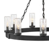 29208BK Sawyer 9 Light Outdoor Chandelier|Alternate Image