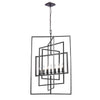 339-RS Capri 7 Light Lantern Chandelier | Main Image