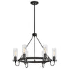 37855BK Ryden 6 Light Chandelier|Alternate Image