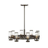 38106BX Reeve 8 Light Industrial Mini Chandelier Main Image