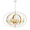 588-MT-GA Luna 8 Light Oval Chandelier | Alternate Image