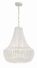 608-MT Rylee 6 Light Chandelier | Alternate Image