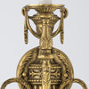 663-MB Loxley 12.75'' Sconce | Alternate Image