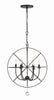 9226-EB_ULN Solaris 6 Light Chandelier | Alternate Image