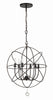 9226-EB_ULN Solaris 6 Light Chandelier | Alternate Image
