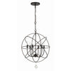 Crystorama-OPEN-BOX Solaris 6 Light Chandelier in English Bronze - Additional View