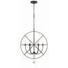 Crystorama Solaris 28.5'' Chandelier in English Bronze - Additional View