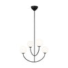 AEC1054MBK Galassia 4 Light Chandelier | Alternate Image