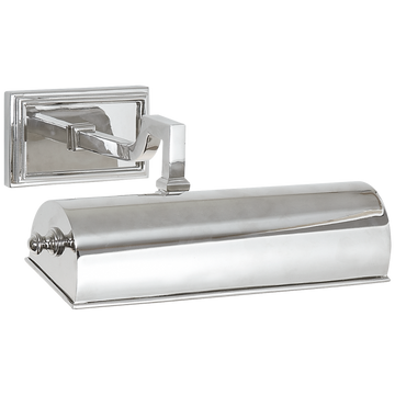 Polished Nickel