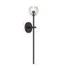 ARA-10261-MK Aragon 4.5'' LED Sconce | Main Image
