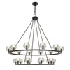 ARA-10268-MK Aragon 48'' LED Chandelier | Alternate Image
