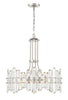 BOL-8888-PN Bolton 8 Light Chandelier | Alternate Image