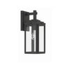 Crystorama Byron 5.25'' Outdoor Sconce in Matte Black - Additional View