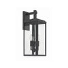 Crystorama Byron 7.5'' Outdoor Sconce in Matte Black - Additional View