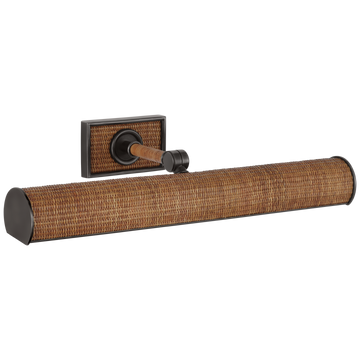 Bronze and Natural Woven Rattan