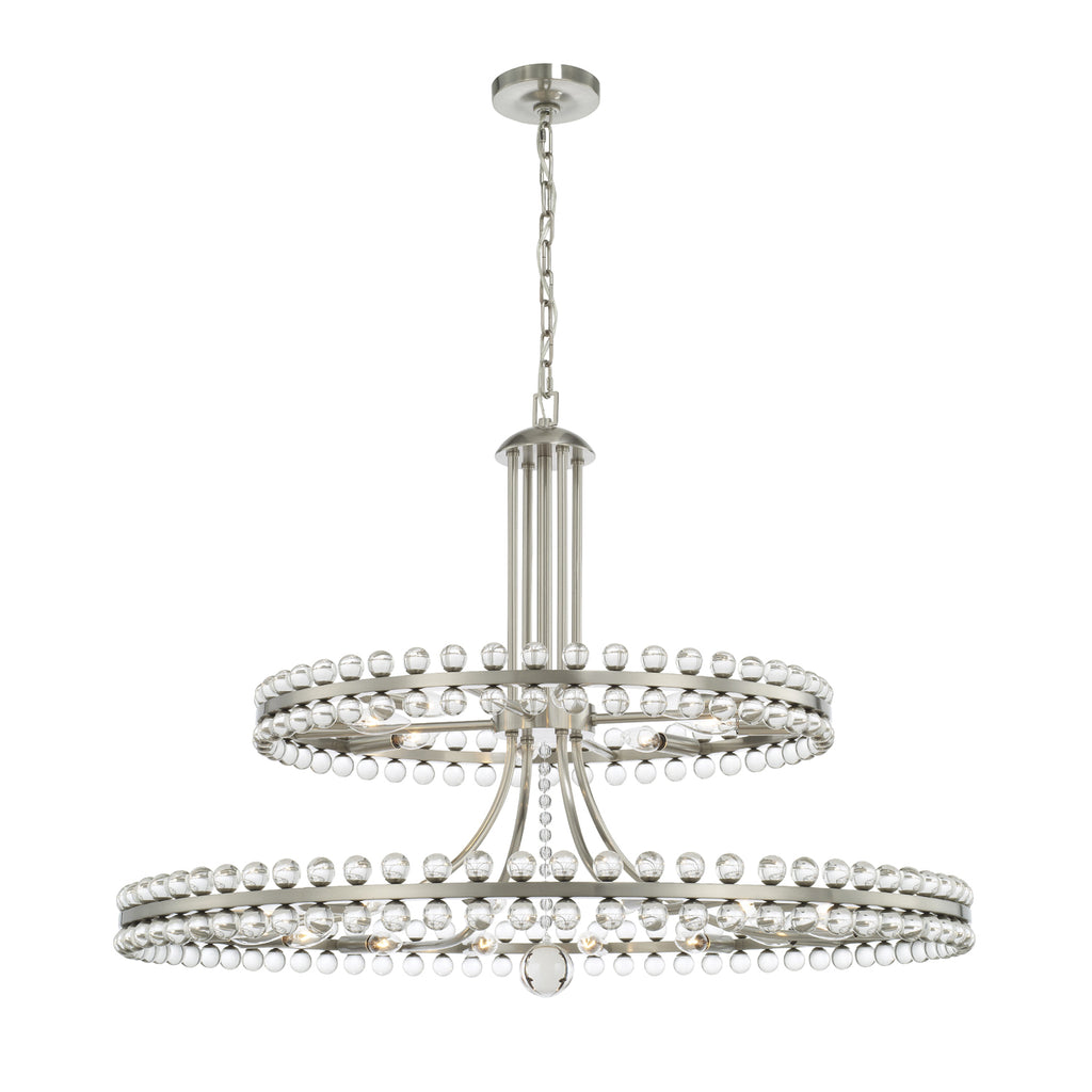 CLO-8890-BN Clover 24 Light Chandelier | Main Image