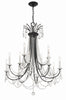 KAR-90912-MK-CL-MWP Karrington 12 Light Chandelier | Alternate Image