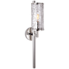 KW2200PNCRG Kelly Wearstler Liaison 1 Light Sconce | Main Image