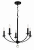 MIL-8005-BK Mila 5 Light Chandelier | Alternate Image