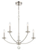 MIL-8005-PN Mila 5 Light Chandelier | Alternate Image