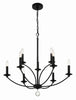 MIL-8009-BK Mila 9 Light Chandelier | Alternate Image