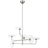 S5692PNCG Ian K. Fowler Calvino 1 Light Chandelier | Alternate Image
