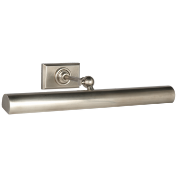 Antique Nickel