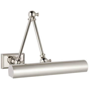 Polished Nickel