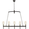 SL5811BZL Chapman & Myers Classic 5 Light Linear Chandelier | Alternate Image