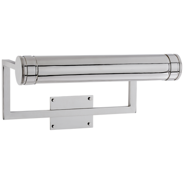 Polished Nickel