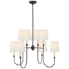 TOB5008BZL Thomas O'Brien Vendome 8 Light Chandelier | Alternate Image