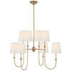 TOB5008HABL Thomas O'Brien Vendome 8 Light Chandelier | Alternate Image