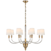 TOB5032HABL Thomas O'Brien Vivian 8 Light Chandelier | Main Image