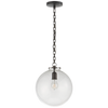 TOB5226BZG4CG Thomas O'Brien Katie 1 Light Pendants | Main Image