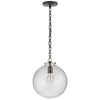 TOB5226BZG4SG Thomas O'Brien Katie 1 Light Pendants | Main Image