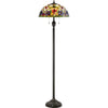 Vintage Bronze Tiffany Floor Lamp - Classic Elegance